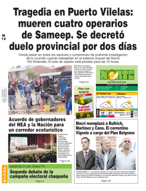 Edición del 12.07.17