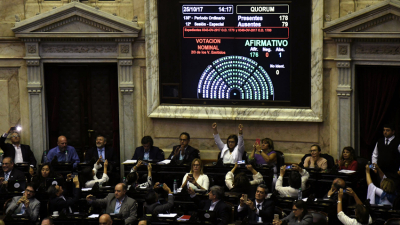 El bloque de diputados del Frente para la Victoria aclaró que "no dejó solo" a De Vido