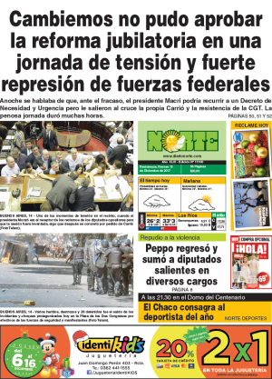 Edición del 15.12.17
