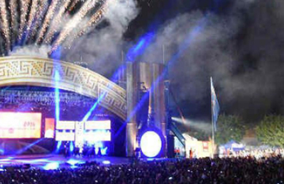 El Cosquín 2018 apostará a los homenajes para recuperar su magia
