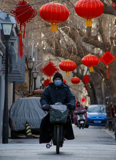 Beijing.jpg