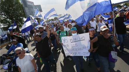 nicaragua.jpg