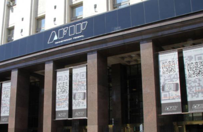 Advierten que la presión tributaria alcanzará un nuevo récord en 2019