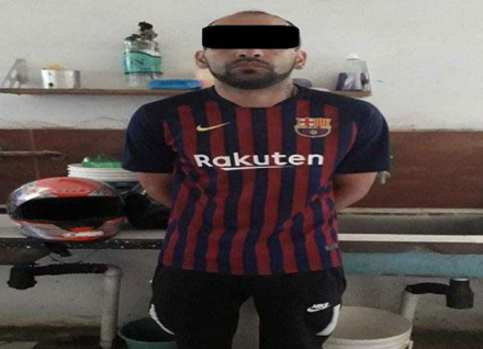 HORROR_EN_RETIRO.jpg
