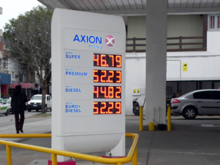 axion.jpg
