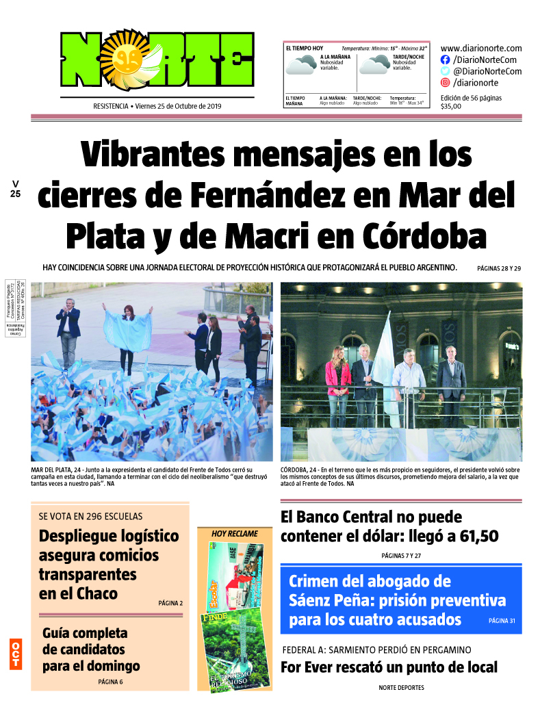 Edicion del 25-10-2019