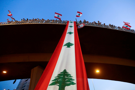 lebanon.jpg