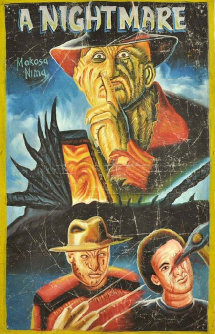 african-gaze-ghana-affiches-cinema-2.jpg