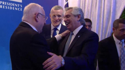 Alberto Fernández participó de la cena de bienvenida ofrecida por el presidente de Israel