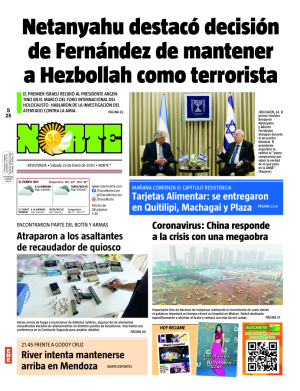 Edicion del 25-01-2020