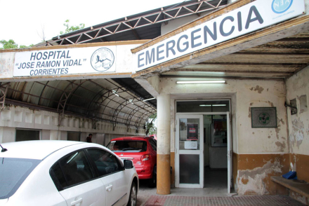 hospital.jpg