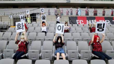 corea2.jpg
