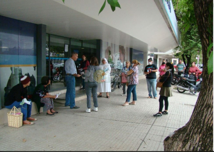 Pami Rcia.JPG