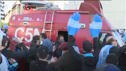 c5n.jpg