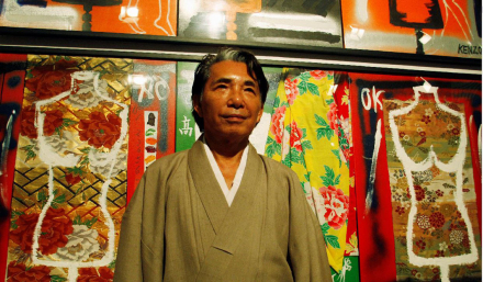 kenzo.JPG