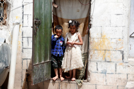 unicef.jpg
