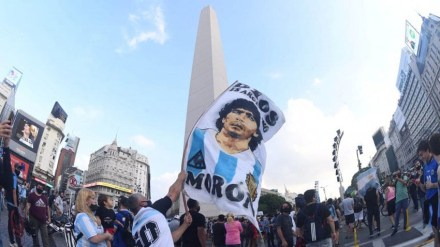 diego-maradona.jpg