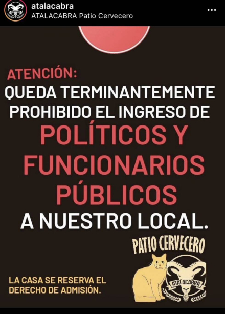 patio.jpg