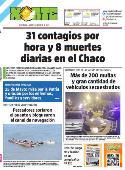 Edición del 25-05-2021