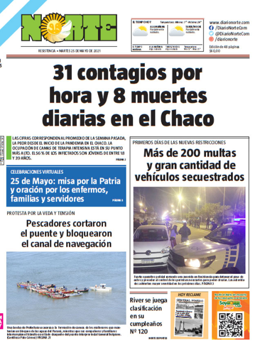 Edición del 25-05-2021