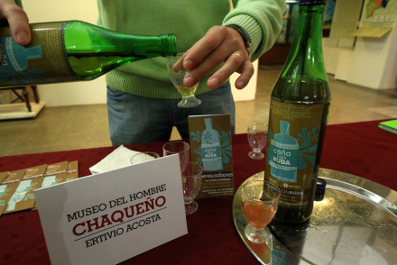 caña-ruda.jpg