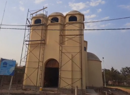 campana4.jpg