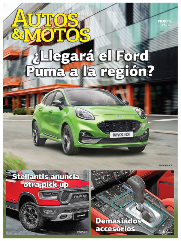 ¿Llegará el Ford Puma a la región?
