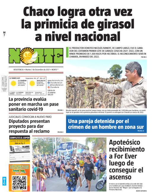 Edición del 07-12-2021