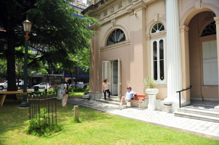 museo-sarmiento.jpg