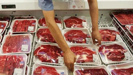 carne.jpg