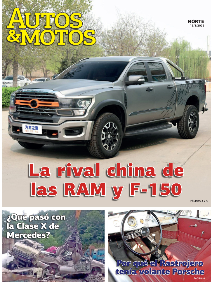 La rival china de las RAM y F-150 