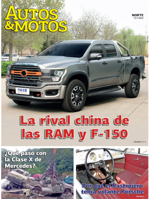 La rival china de las RAM y F-150 