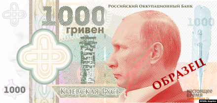 ucrania4.png