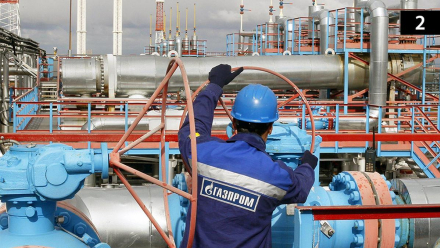 gazprom.jpg