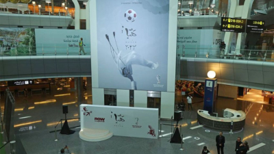 Presentaron los pósters del Mundial de Qatar 2022