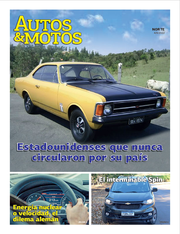 Estadounidenses que nunca circularon por su país