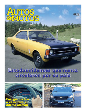 Estadounidenses que nunca circularon por su país