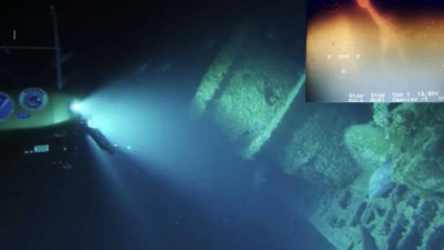 ¿Un submarino nazi en el Mar Argentino? Sorpresivo hallazgo a la altura de Quequén