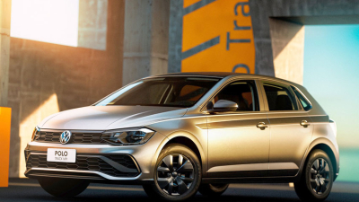 Así es el VW más barato de la región
