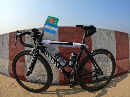 Tammat-Bil-Khoar3.jpg