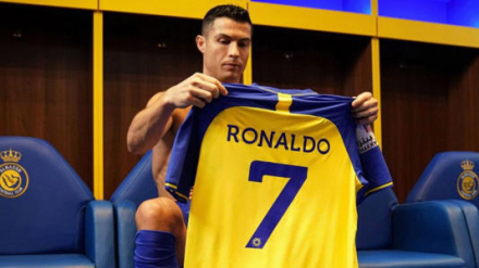 cr7.jfif
