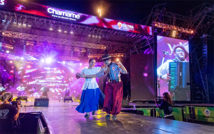 chamame.jpg