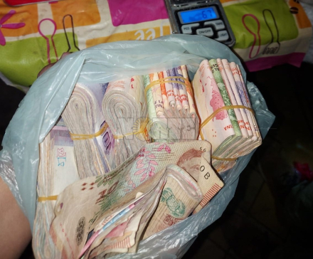 droga dos.jpg