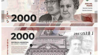 El Central ya tiene los billetes de $ 2.000