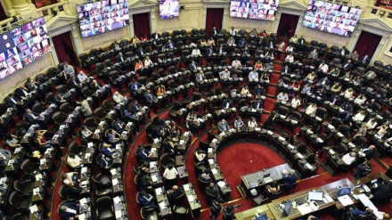 diputados-1502526.jpeg