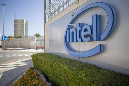 Intel-Israel.jpg
