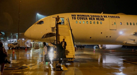 avion 2.jpg