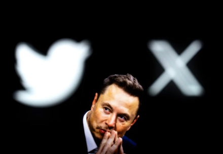 Musk financial platform.jpg