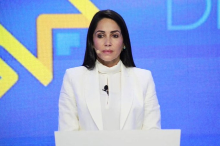 Ecu Luisa González.jpg