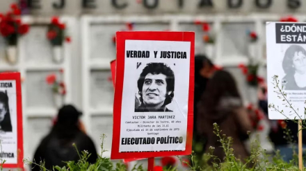 victorjara.jpg